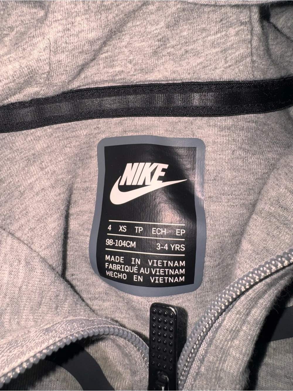 Nike Grey Kids Lightweight Full-Zip Jacket with Black Accents